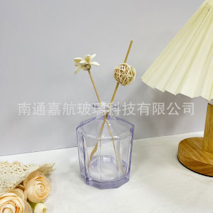 Spot Wholesale 250ML Fireless Aromatherapy Glass Bottle Indoor Household Diffuser Essential Oil Bottle Can Print LOGO
