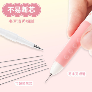 A wood forest round mechanical pencil primary school students automatic pen push-to-move pencil 0.5 without cutting is not easy to break