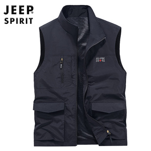 JEEP SPIRIT New 2024 men's multi-bag vest quick-drying fishing photography vest outdoor vest 8862