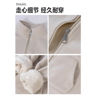 Thick Lamb Wool Fleece Coat Women's Autumn and Winter Double-Sided fleece-lined Jacket Liner Outdoor Sports Warm Early Winter