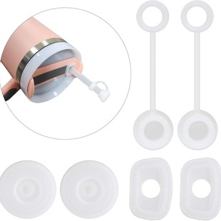 New stanley Cup Simple Straw Cap Silicone Straw Dust Cover Universal Glass Cup Straw Anti-overflow Plug