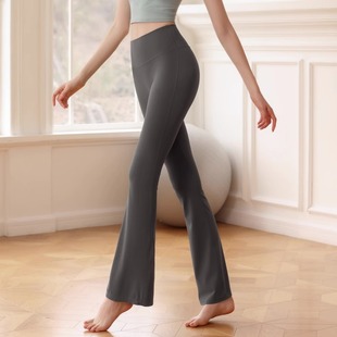 Horn Yoga Pants Women's Sexy Peach Hip Slight Wide Leg Pants Horn Outer Wear Running Stretch High Waist Fitness Pants