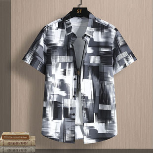 Summer New Ice Silk Short Sleeve Shirt Men's Korean Fashionable Casual Letter Shirt Thin Printed Trendy Shirt