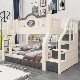 Xizhi solid wood bunk bed adult two-layer bed high and low bed bunk bed Children bunk bed mother and child bed