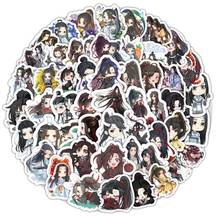 100 Magic Patriarch Stickers Cute Q Version Wei Wuxian Blue Zhan Decorative Mobile Phone Luggage Waterproof Stickers Wholesale