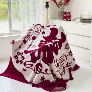 Chinese Style High-end Wedding Wedding Knitted Blanket Fu Blanket Red Sofa Blanket Wedding Gift Towel