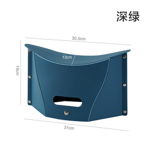 Paper Stool Portable Handbag Dual-use Outdoor Camping Storage Fruit Basket Multifunctional Folding Chair Pony