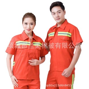 Road Cold Clothing Sanitation Cotton-padded Jacket Overalls Garden Cotton-padded Jacket Sanitation Clothing Garden Clothing Road Clothing Forest Fireproof Clothing