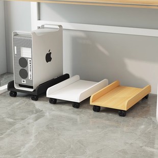 Desktop Computer Host Bracket Storage Table Storage Rack Pulley Movable Chassis Base Bracket Tray Tray
