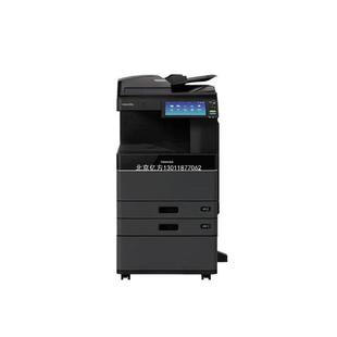 Toshiba FC-2615 CF-3615 CF-4615 FC-5015 FC-5115 цифровой цветной композитный станок A3