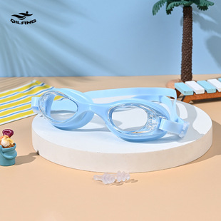 Qilang Swimming Goggles Hd Adult and Children Waterproof and Anti-Fog Diving Equipment Small Frame Flat Swimming Goggles Factory Direct Sale