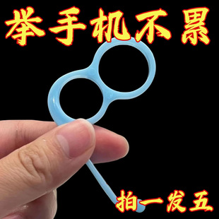 Ring Buckle Mobile Phone Bracket Multifunctional Handheld Small Bracket Chattering Mobile Phone Portable Play-chasing Lazy Man Bracket Artifact