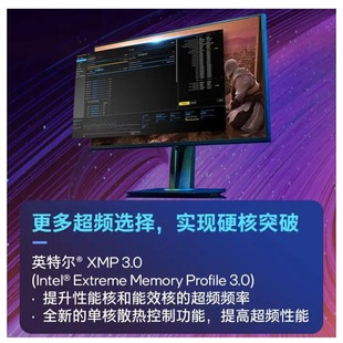 New Core 14 generation i7-14700KF 20 core 28 thread CPU desktop computer processor