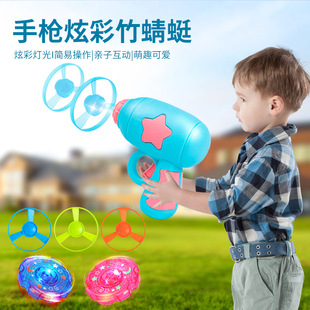 Flying Saucer Gun, Flying Flash Gyro, Kidsren's Toy, Outdoor Flying Bamboo Dragonfly Toy, Luminous Flying Saucer, Night Market Stall