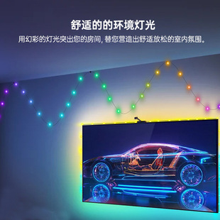 LED color light string light leather line light USB low voltage waterproof lighting Christmas light string outdoor courtyard decoration magic color