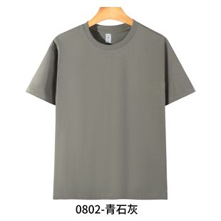 Classic Summer New Dijia Round Neck Quick-drying Fabric Loose Breathable Cool T-shirt for Men