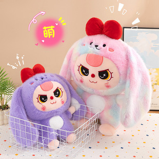 Новый threeBaby пузырь Матева трехлетняя плюшевая игрушка кукла маленькая подушка