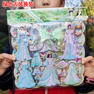 New Children's Stickers Wholesale Cartoon Double Layer Antique Princess Dress Up Stereo Stickers Aisha Girls Dress Up