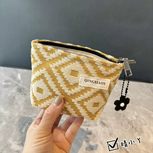 High-grade Fabric Cosmetic Bag Travel Storage Bag Wash Bag High-value Large Capacity Aunt Towel Bag