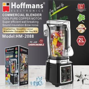Hoffmans 2088 Commercial Blender 2L 4PCS/CTN 0.16CBM
