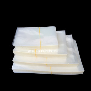 50*80 extra large nylon vacuum food packaging bag large size transparent compression plastic sealed smooth surface 100