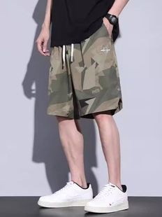 Shirt Less Clothing Summer Ice Silk Sports Shorts Men's Trendy Thin Loose Cool Breathable Casual Camouflage Overalls