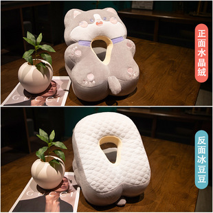 Ice Silk Nap Pillow Sleeping Pillow Office Nap Artifact Pillow Office Chair Headrest Student Table Lunch Break Summer