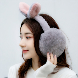 Earmuffs Warm Winter Earmuffs Ear Protection Bag Girls Cute Winter Ear Protection Ear Cover Artifact Korean Ear Cap