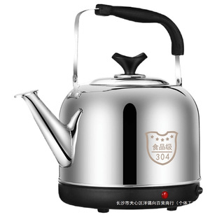 Stainless steel electric kettle large capacity electric kettle whistle kettle automatic power off insulation household teapot