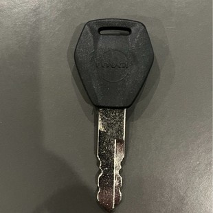 Foton Rivo 011 Key FR Excavator New Ignition Key