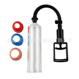Supply semi-transparent plastic tube adult supplies sex toys accessories wholesale color ring support a generation of hair
