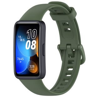 For HUAWEI Bracelet 8 Silicone Strap HUAWEI band8 Replacement Silicone Wristband