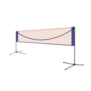 Badminton net standard game indoor badminton net folding net rack portable badminton net wholesale