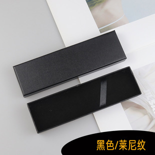 Factory direct spot wholesale heaven and earth cover pen box gift pen box neutral pen box sign pen box can add LOGO