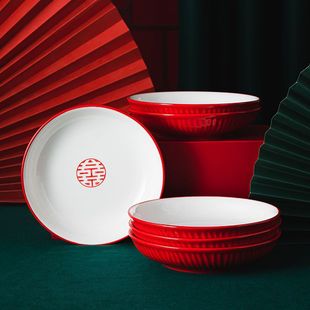 Chinese Wedding Bowl Wedding Dish Household Ceramic Red Plate Dish Wedding Red Round Rice Plate Dish Candy Fruit Plate