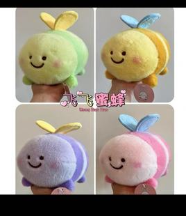 Factory wholesale doll machine doll 25cm 8 inch plush toy grab doll wedding throw gift stall