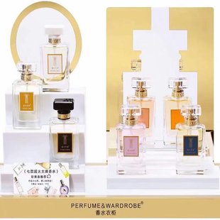 The perfume wardrobe selects the famous perfume series No.5, modern, light rhyme, Miss sweetheart. Elegant and fresh