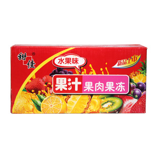 Massage Jelly Lengthened Spiral Jelly Fun spa Baths Men Use a Whole Box of 10 Jin About 150