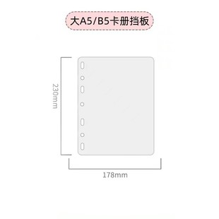 A5 Card Card Открытка Лазерный Билет 346-дюймовый альбом Lari Little Card Love и Deep Aircon Valley