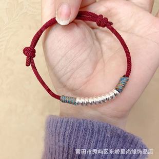 Xingshangyuan 925 sterling silver coiled abacus bead bracelet retro new Chinese style this year beaded red rope jewelry wholesale
