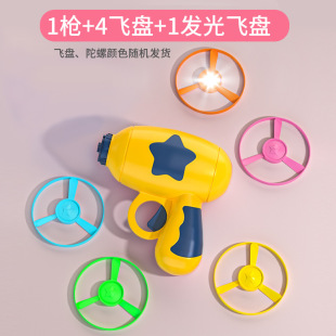 Children's Toys for Boys over One Year Old to Birthday Little Girls and Boys Drop Shipping with Free Shipping