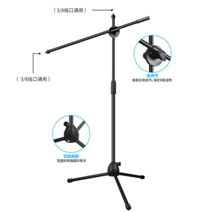 Mobile phone vertical shooting stand desktop shooting film with fill light live tripod TikTok anti-shake Rod selfie recording video