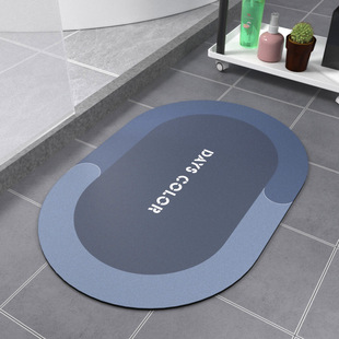 Cross-border Diatom Mud Mat Nordic Style Household Absorbent Bathroom Anti-slip Mat Quick-drying Easy-care Foot Mat