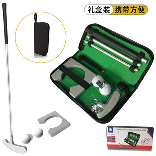 Golf three-in-one assembly putter exerciser imitation mahogany three-section folding putter set golf putter