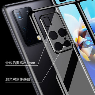 For Huawei matex2 Shell Film Integrated Phone Case Fine Hole Full-Covering Folding Drop-Resistant Transparent Creative Protective Shell
