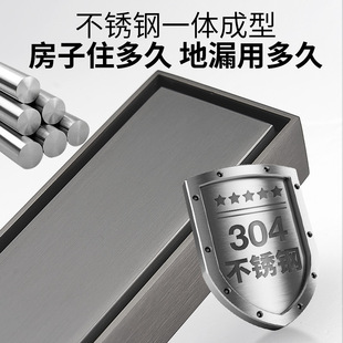 Floor drain 304 stainless steel old coppers' thickened deodorant invisible large displacement toilet ultra-thin linear long floor drain