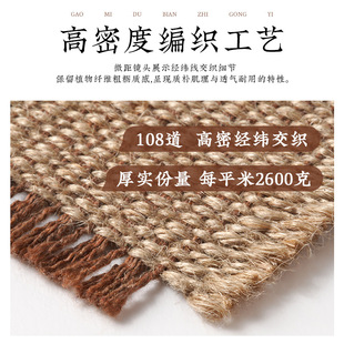 Seven Seven Home Entrance Door Mat Entrance Door Mat Home Entrance Door Mat Home Entrance Carpet Anti-Slip Mat Dirt-Resistant Absorbent Door Mat