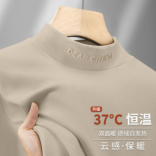 Fleece Base Shirt Men's Autumn and Winter Thickened Warm Top Double-sided Fleece Solid Color Men's Long-sleeved T-shirt Semi-high Collar fleece-lined