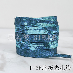 Shoelaces Wholesale Tie-dye Shoelaces Air Force One AJ1 Shoelaces Rope with Basketball Shoes sneaker