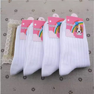Children's White Socks Double Needle Cotton Yarn Student Socks Open Cotton White Socks Factory Outlet